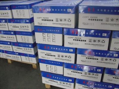 兗州亮點紙制品銷售 品質可靠，服務專業