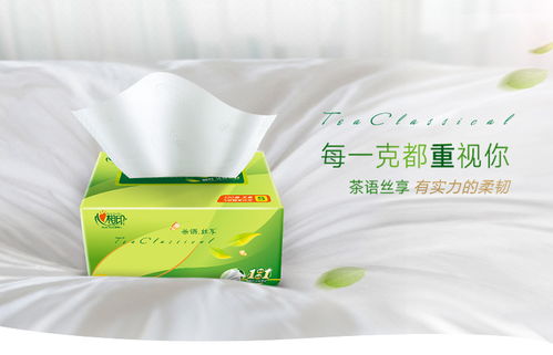 心相印茶語絲享軟抽 守護家庭細膩時光的貼心選擇