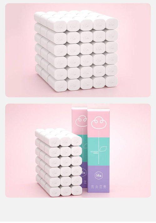 植護卷紙 四層加厚，守護家庭健康與舒適