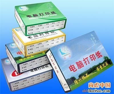 鄭州奧美紙制品 一站式彩印與宣傳畫冊解決方案供應商