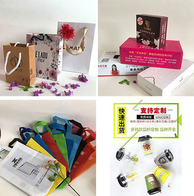 西安紙制品市場 傳統(tǒng)與現(xiàn)代交織的銷售新生態(tài)