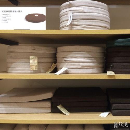 Muji風(fēng)格家居源頭工廠直購 2折起，用建筑材料的價(jià)格打造生活美學(xué)